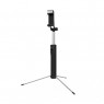 MAZER WIRELESS SELFIE STICK WITH DETECTABLE REMOTE & TRIPOD STAND